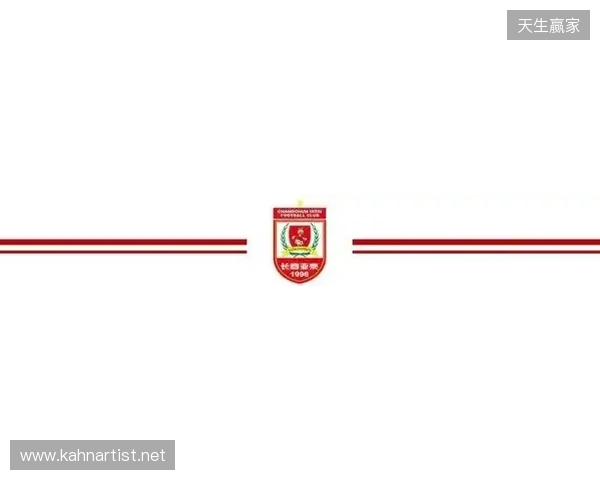 【冬训速递】教学赛第三场长春亚泰2比0成都蓉城B队 【冬训速递】教学赛第三场长春亚泰2比0成都蓉城B队