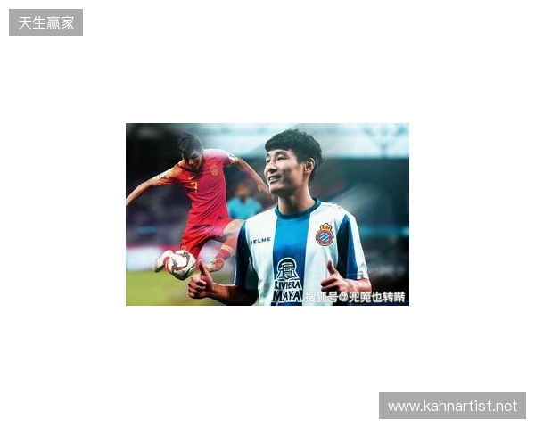 中国球员能在欧洲踢上主力、半主力的上一个是武磊,再之前孙继海 中国球员能在欧洲踢上主力、半主力的上一个是武磊,再之前孙继海