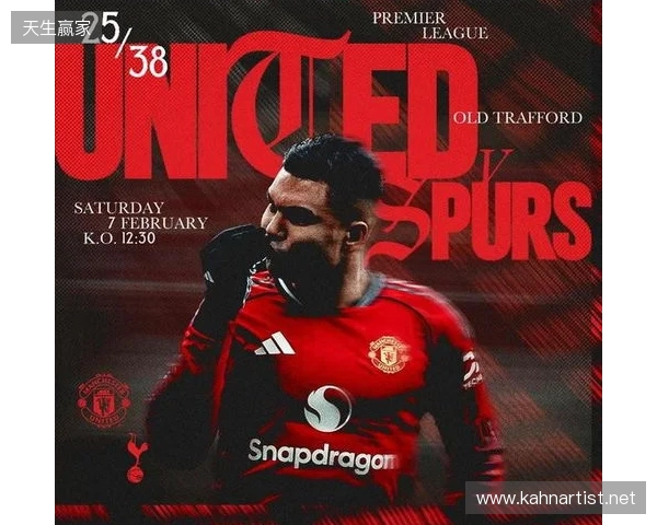 能否赢热刺?曼联上一次取得四连胜是在滕哈格时代 能否赢热刺?曼联上一次取得四连胜是在滕哈格时代