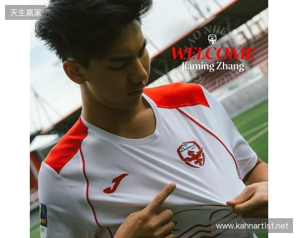 官方:18岁中国前锋张家鸣自伯恩利租借至塞尔维亚沃日多瓦茨 官方:18岁中国前锋张家鸣自伯恩利租借至塞尔维亚沃日多瓦茨