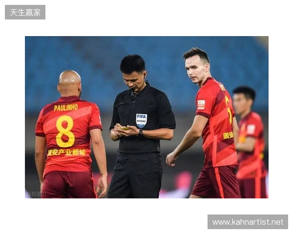 直播吧:上赛季中超“金哨”李海新基本确定执法超级杯海港vs国安 直播吧:上赛季中超“金哨”李海新基本确定执法超级杯海港vs国安