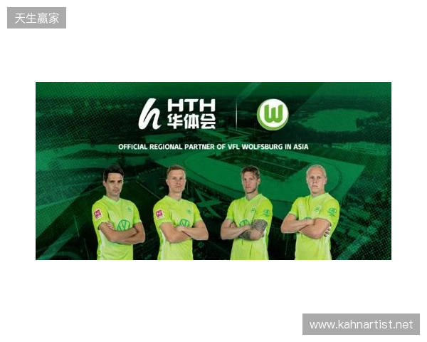 官宣:直播吧正式成为2026年首届“漳超”足球赛官方媒体合作伙伴 官宣:直播吧正式成为2026年首届“漳超”足球赛官方媒体合作伙伴