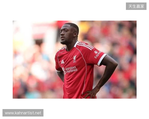 阿斯:科纳特愿意等待皇马的报价,他想在世界杯前确定未来