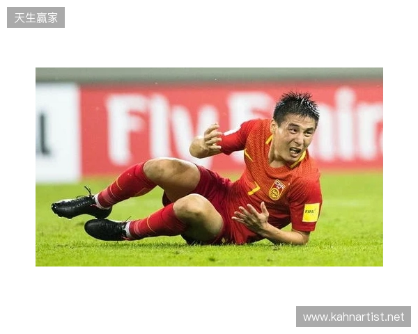 半场-云南玉昆0-1天津津门虎 张宸梁杨帆染黄基莱斯单刀破门