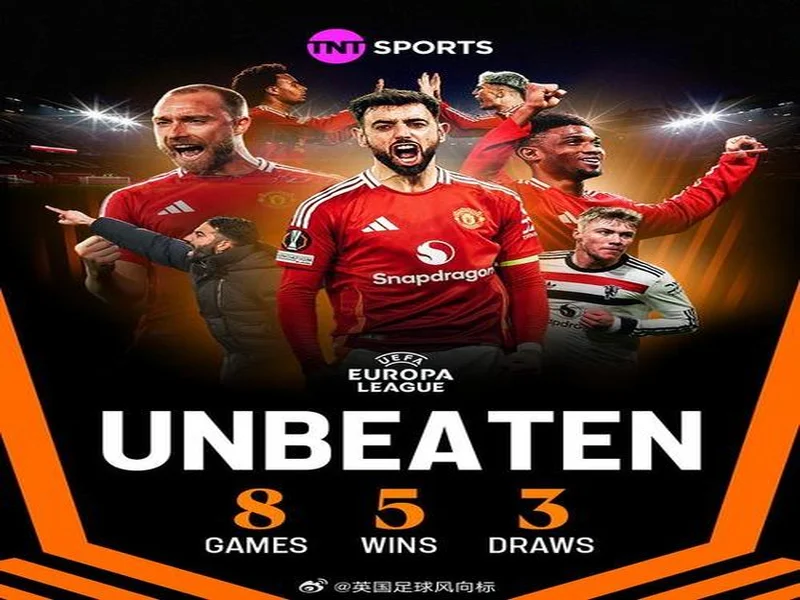 TA:曼联已经将足球成绩置于未来商业成功的核心驱动位置