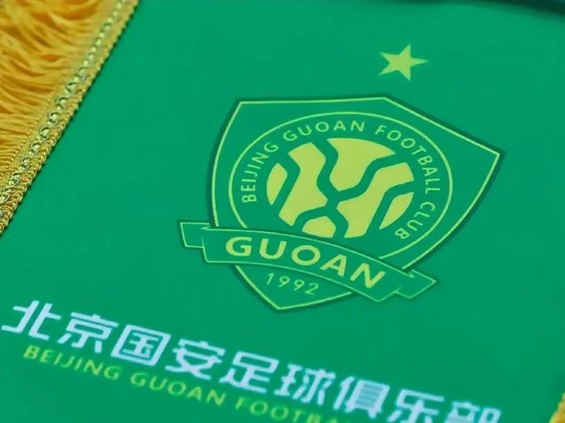 北青:国安热身赛3-1击败辽宁铁人,新援孔特的表现得到认可